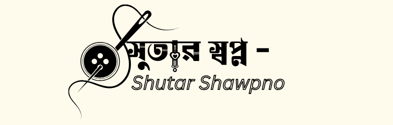 Shutar Shawpno logo
